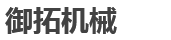 寶雞捷銳化工設(shè)備有限公司